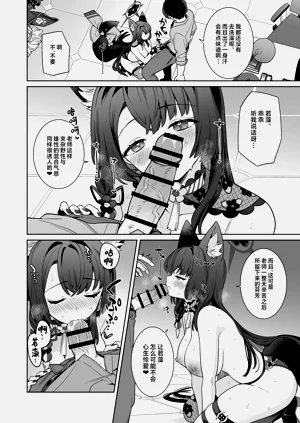 第36页图