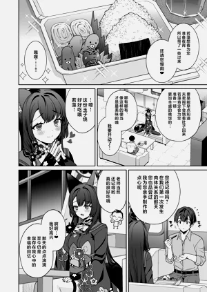 第54页图