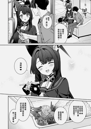 第56页图