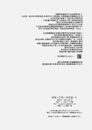 第58页图