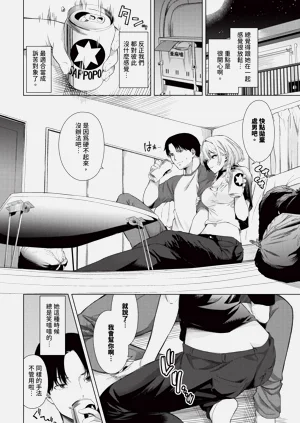 第106页图