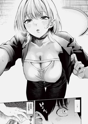 第107页图