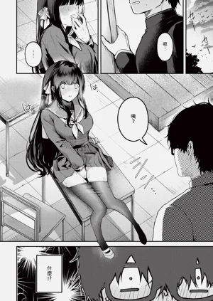 第124页图