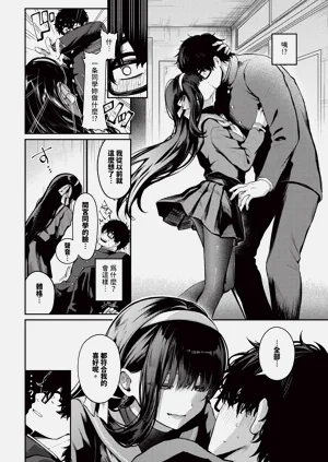 第126页图