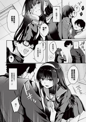 第130页图