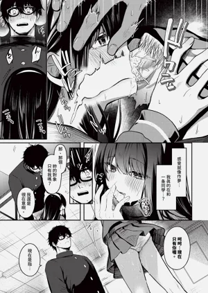 第133页图