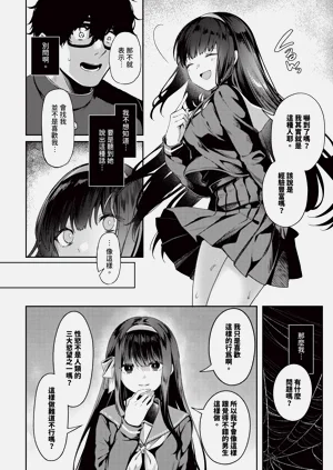 第134页图