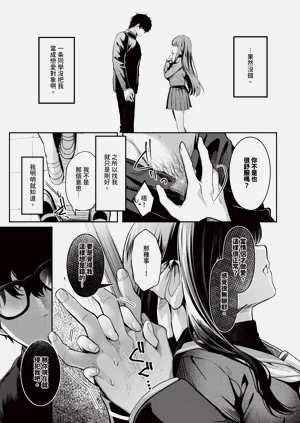 第135页图