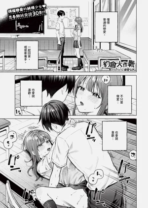 第145页图