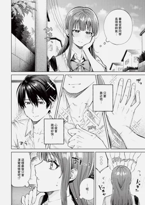 第148页图