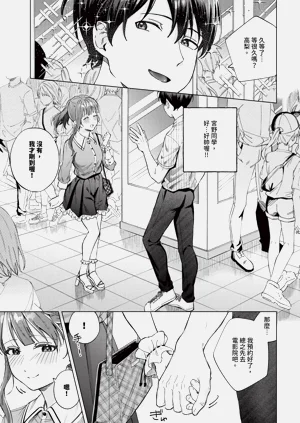 第151页图