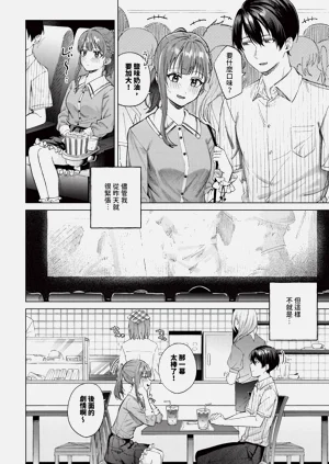 第152页图