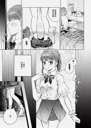 第153页图
