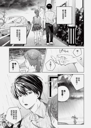 第155页图