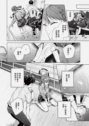 第156页图