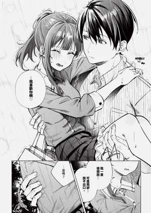 第158页图