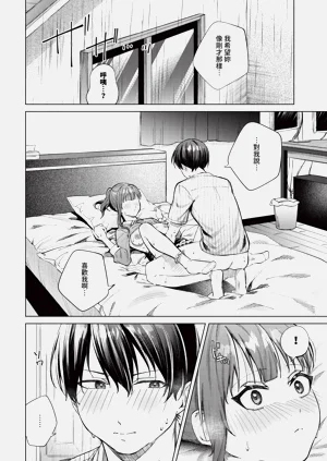 第164页图