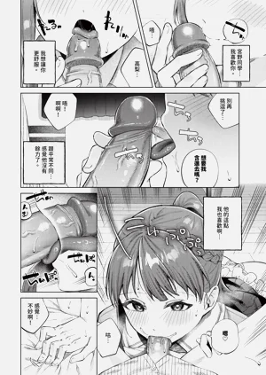 第168页图