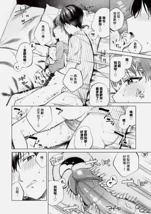 第172页图