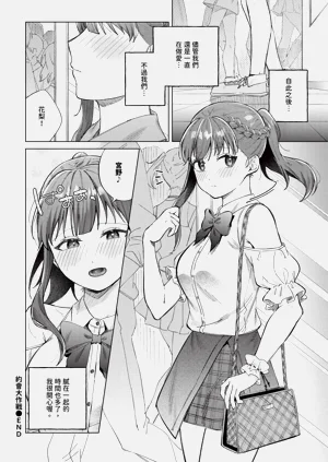 第174页图