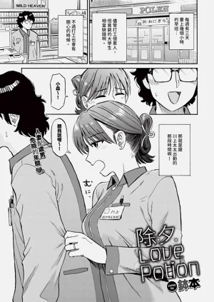 第175页图