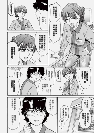 第176页图