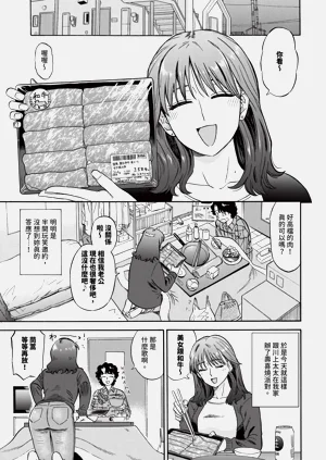 第177页图