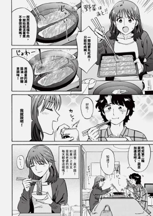 第178页图