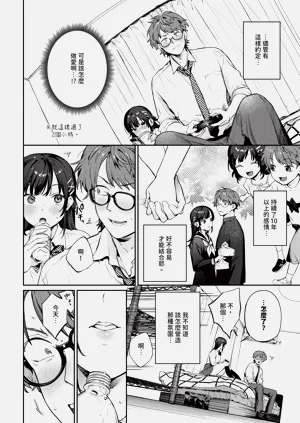 第18页图