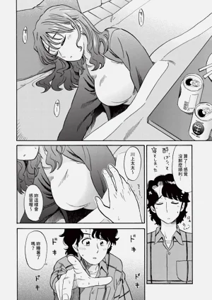 第180页图
