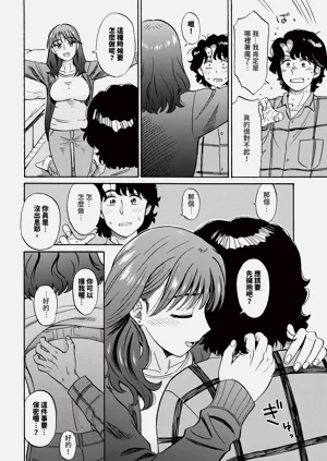 第182页图