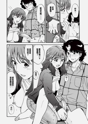 第184页图