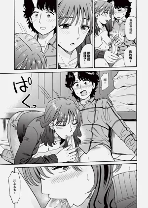 第185页图