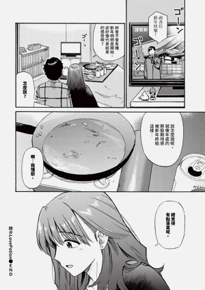 第198页图