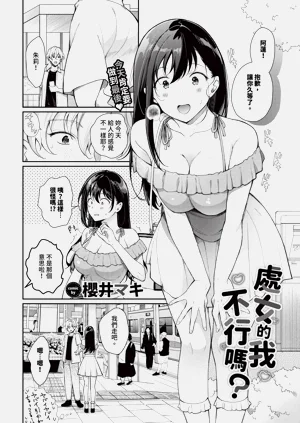 第200页图
