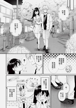 第202页图
