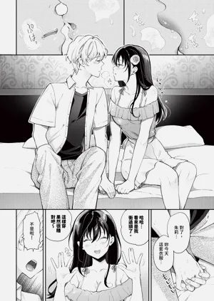 第206页图
