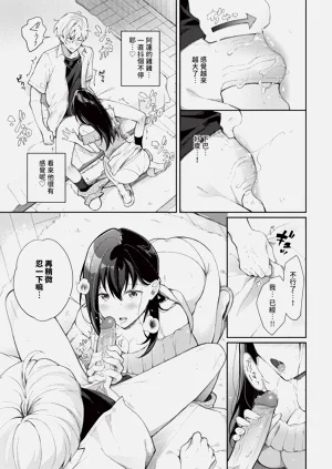第209页图