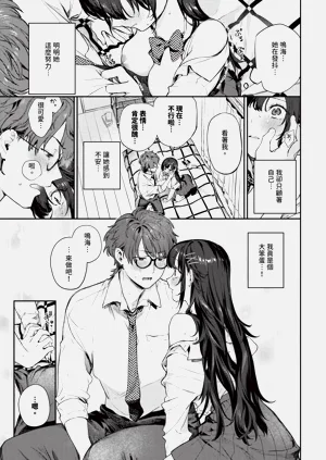 第21页图