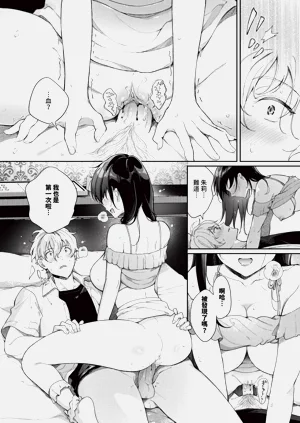 第212页图