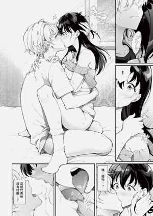 第214页图