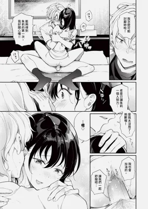 第215页图