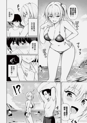 第226页图