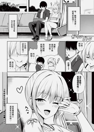 第234页图