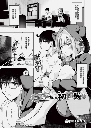 第235页图