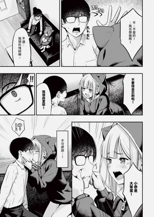 第237页图