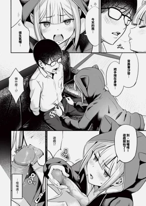 第238页图