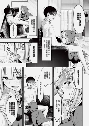 第239页图