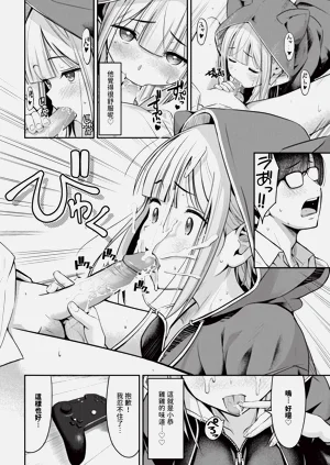 第240页图