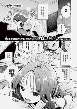 第245页图